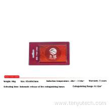 buy fire extinguisher/aerosol fire extinguisher patch